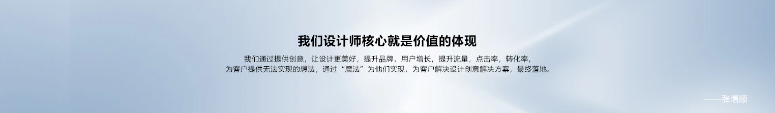重庆宣传册设计